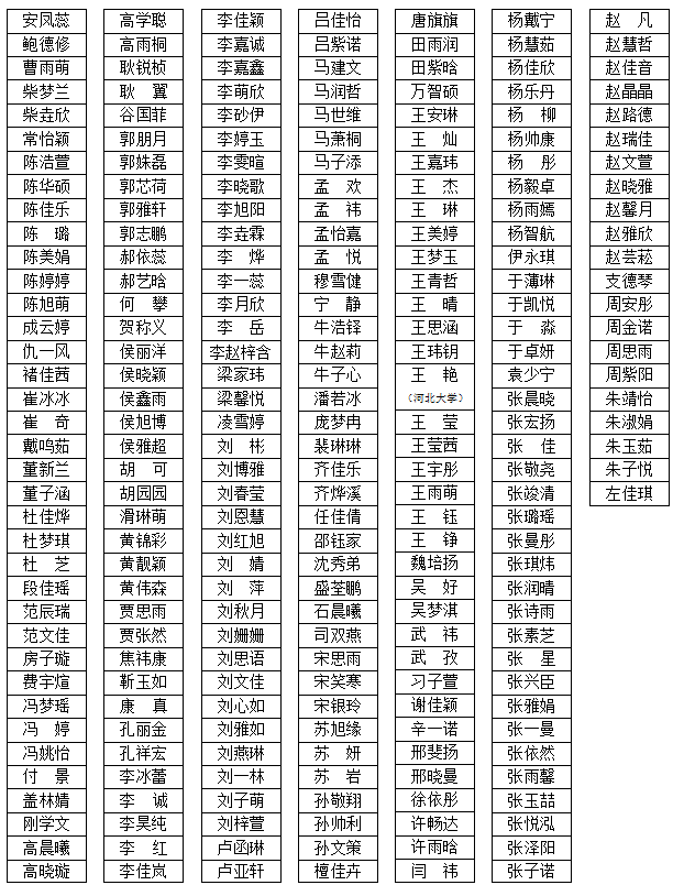 1779359702311023402.png ScreenShot_2026-05-21_183404_181.png