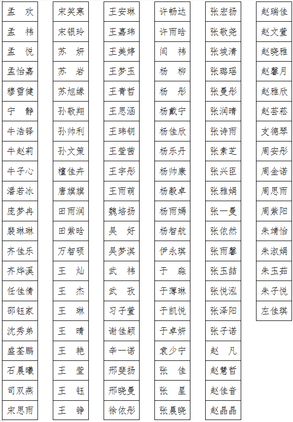 1779446906387065982.png ScreenShot_2026-05-22_184717_175.png