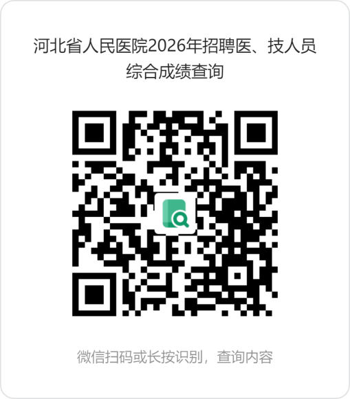 1780467019283044247.png 图片1.png
